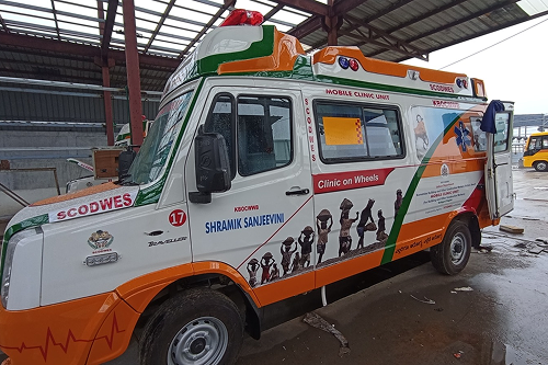 Mobile Medical Unit